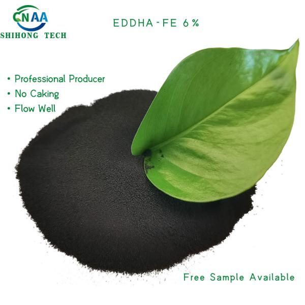 EDDHA FE 6% Chelated Iron Fertilizer For Agriculture Microelement Iron Supplement