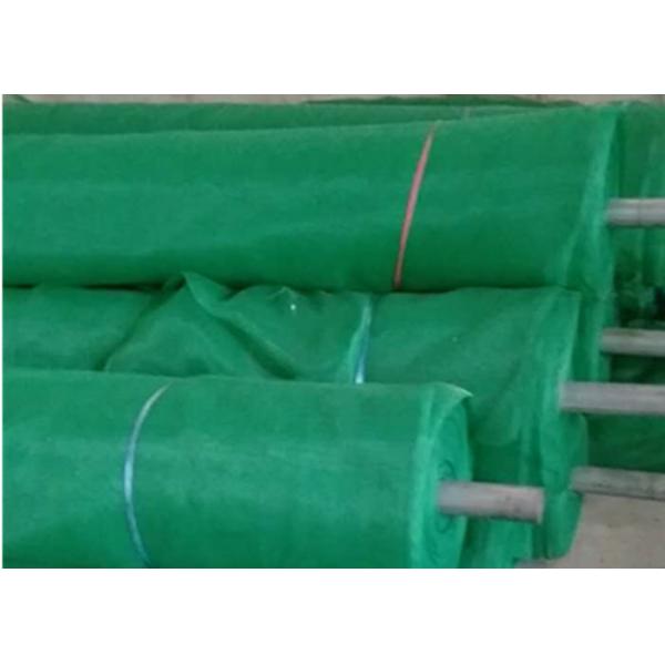 Plastic Agriculture Mosquito Net For Greenhouse 0.5mm 1mm Mesh Anti Fungus