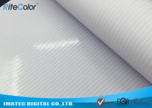  Glossy Solvent Frontlit PVC Flex Banner Material Canvas For Outdoor Light Boxes Manufactures