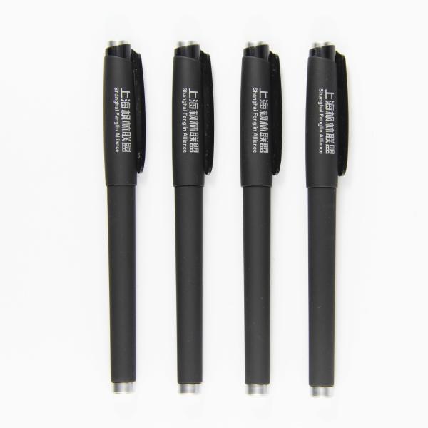 advertising gel pen, printed gel ink ball pen