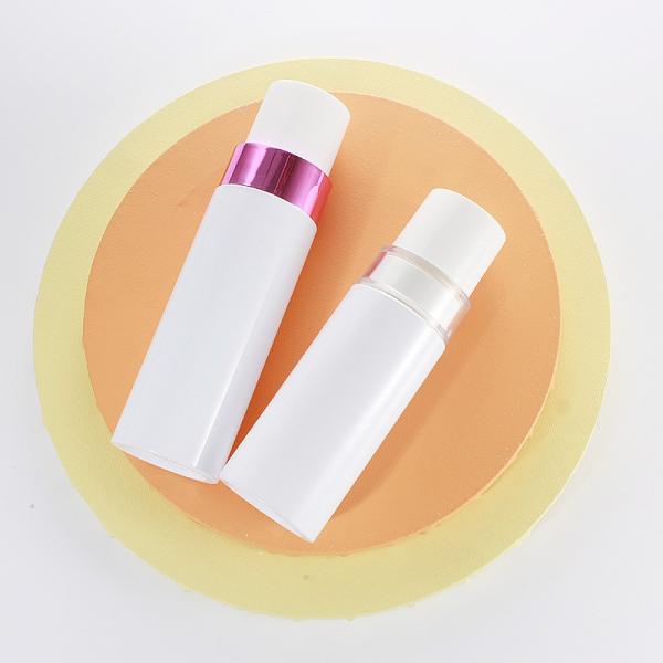 120ml 150ml Cylindrical Cosmetic Lotion Bottle Purple Pump
