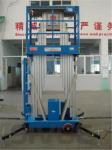 Aluminum Hydraulic Lift Platform , Blue Dual Mast Mobile Elevated Platform
