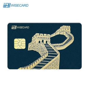 Business PVC Chip Card With Imitate Metal Sinking Carving Technology