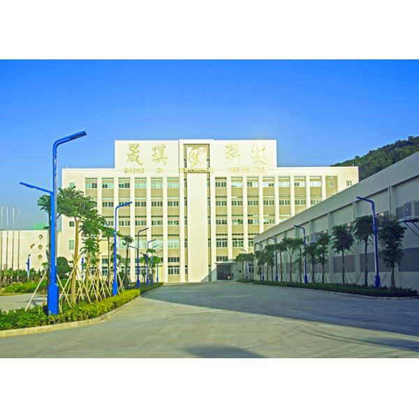 Guangzhou Bao Qian Business Co., Ltd.