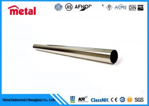  Stainless Steel Tubing Duplex Steel Pipe 1 ASME ASTM Standard For Gas / Metallurgy Manufactures