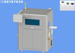  Pharmaceutical Packaging Solutions Vial Appearance Defect Detection Equipment Manufactures