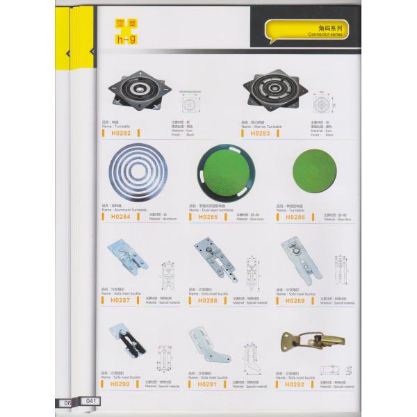 Furniture Hardware Accesories Directsale