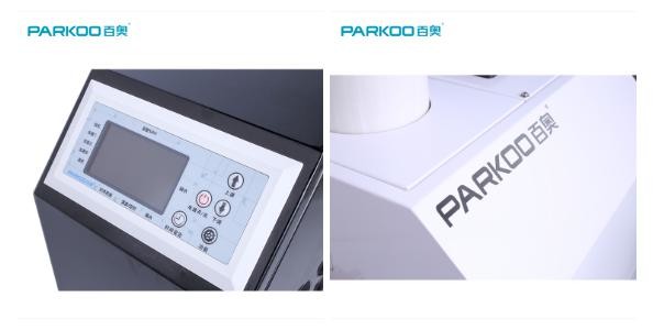Automatic 288L/D 12L/H Isolation Disinfect Germ Humidifier