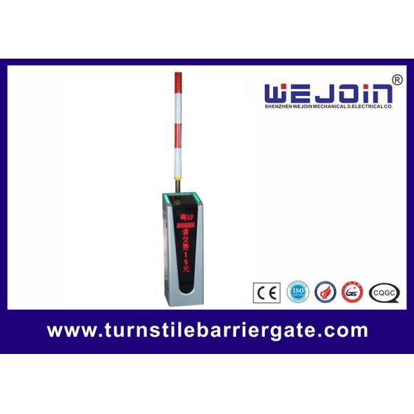 Automated Boom Gate Intelligent Barrier Bi Directional Parking System