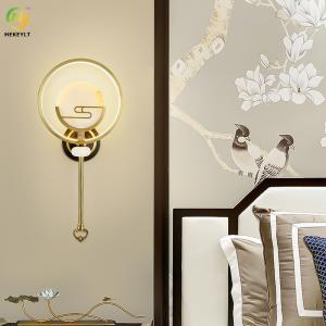  All Copper Jade Wall Lamp For Bedroom Bed TV Wall Staircase Corridor Manufactures