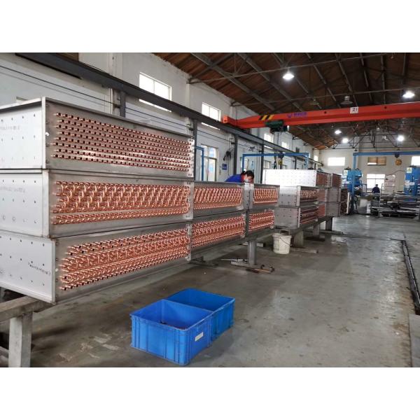 Changzhou Aidear Refrigeration Technology Co., Ltd.