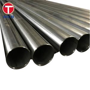  EN10305-5 Carbon Steel Tube Hydraulic Carbon Seamless Steel Tube For Precision Applications Manufactures