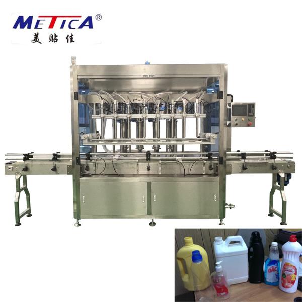 2000bph-3000bph Laundry Detergent Filling Machine , 3kw Bleach filling machine