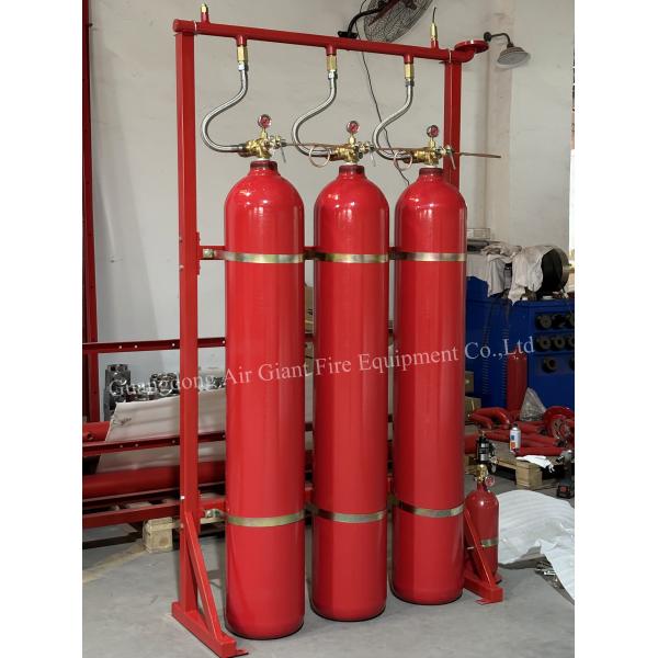 IG55 Data Center Fire Protection System