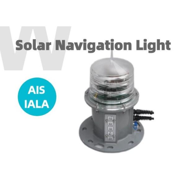 Synchronous Flashing IALA Beidou AIS Light