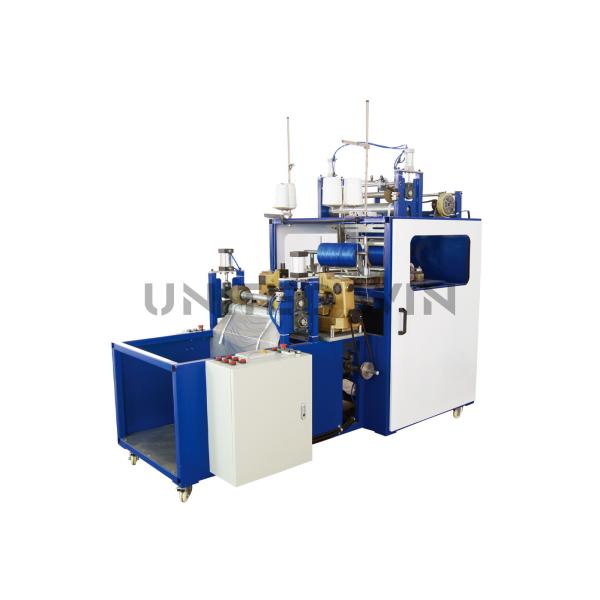 Big Sack Making Machine Automatic Net Baffle Fibc Sewing Machine 3m Min