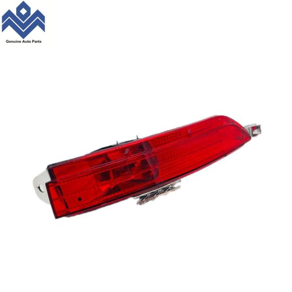 Volkswagen New 2010 Touareg Rear Left Fog Light Lamp 7P6 945 701F 7P6945701F