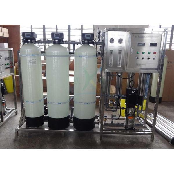Household Ion Exchange Water Softener Systems 1000L/H For Water Treatment