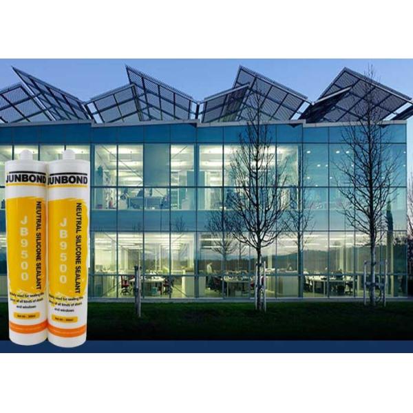 Gp Acetoxy Silicone Sealant 300g Fish Tank Silicone Glue