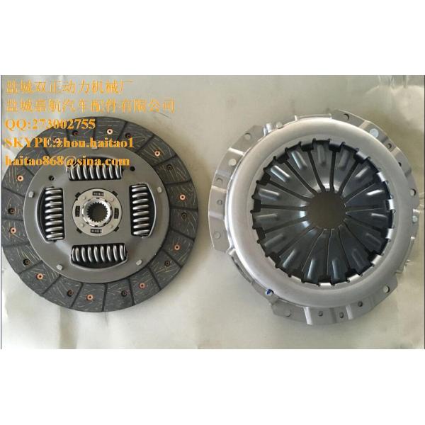 Land Rover Defender 90/110 TD4 244DT Eng.2007on HK2394 Clutch Kit(2 Piece)