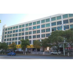 Yiwu Active Combine E-Business Firm