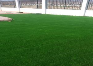  25MM Pile Height Indoor Artificial Grass double S Shape Landscaping Artificial Turf Manufactures