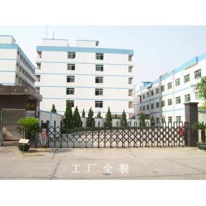 Hangzhou Aayee Technology Co.,Ltd
