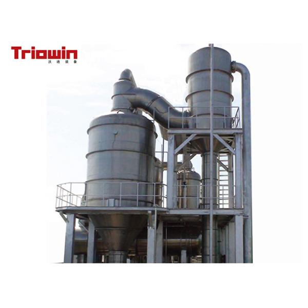 Fruit Juice Juice Concentrate Equipment / Food Production Equipment 5-8t/H