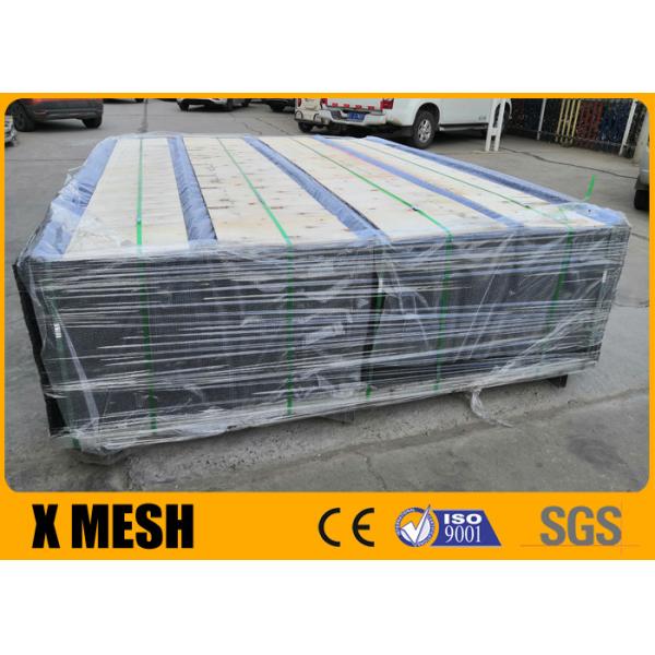 Tensile Range 690 Mpa Metal Mesh Security Fencing Fav 2400 Series Heavy Galvanized Plant