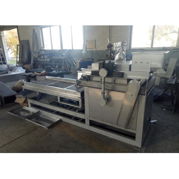 High Efficiency Nut Crushing Machine Walnut Chopper 200kg/h Capacity