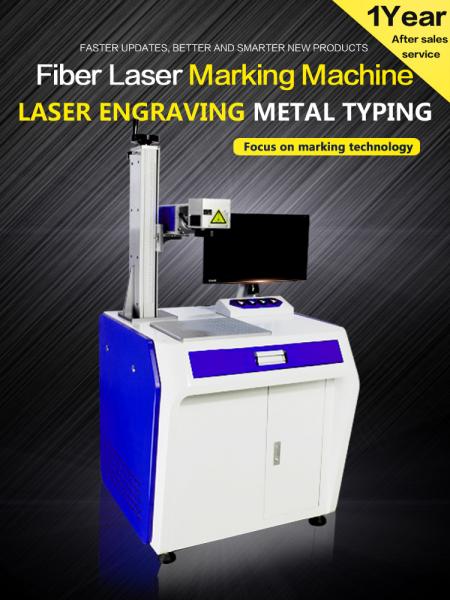MAX! 50W 75W metal laser marking price optical fiber laser marking machine