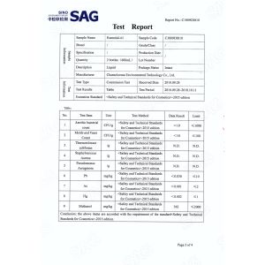 Charm Aroma Environmental Technology Co., Ltd. Certifications