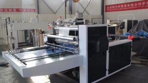  Fast Thermal Film Laminating Machine Receiving Type Pre Coating Manufactures