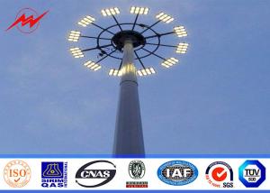  40 meters powder coating galvanized High Mast Pole with 300kg rasing system for airport area lighting Manufactures