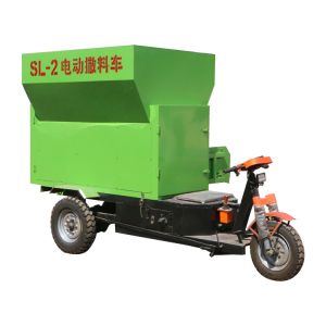 Agricultural Farm Spreader