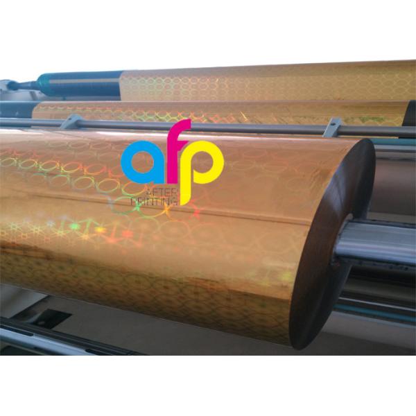 PET Material Holographic Film Thickness 12 Mic - 26 Mic Over 150 Patterns Optional