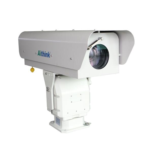 PTZ Outdoor Camera 20x Optical Zoom , Suppression Pan Tilt Zoom Camera IP66