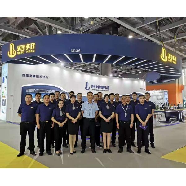 Shanghai Junbond Building Material CO.LTD