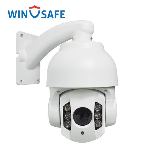 1/3 CMOS Optical Zoom 2MP IP PTZ Camera , Digital WDR PTZ Dome Camera With IR