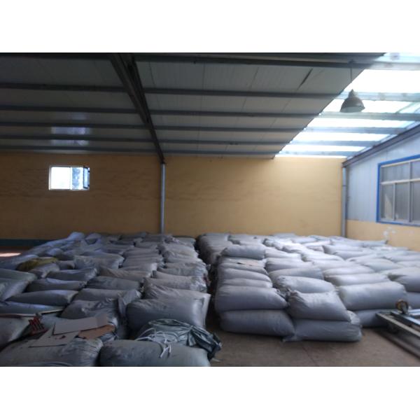 Amorberry Goji Berry/Wolfberry/Lycium Barbarum organic medlar wholesale from Ningxia factory