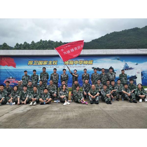 Shenzhen Seals Instrumentation Co., Ltd.