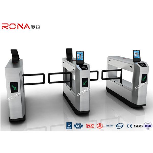 Stainless Steel Swing Facial Recognition Turnstile 900mm Arm Length CE Approved