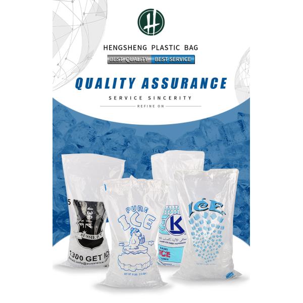 Drawstring LDPE 11inch*20inch Reusable Ice Bags Custom Size