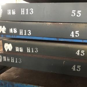  AISI Chisel Tool Hot Rolled H13 Die Steel Sheet Carbon Steel Metal Manufactures