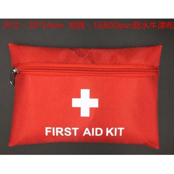 Customized Logo First Aid Supplies / Kitchen Aid Bag / Small First Aid Kit, Medical First Aid Kit With Supplies Mini Hot