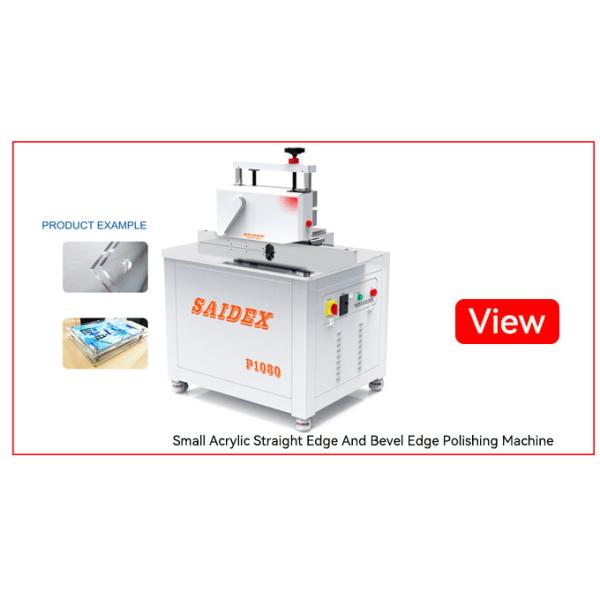 2.5kw 10A Electric Acrylic Trimming Machine Length 1000mm 250kg Small 45 Degree Beveling Rounded Edge Polishing Machine