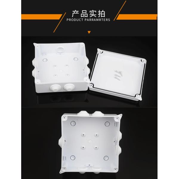 IP65 Stepped Gland Enclosure Surface Mounting Waterproof Junction Box With Knockouts