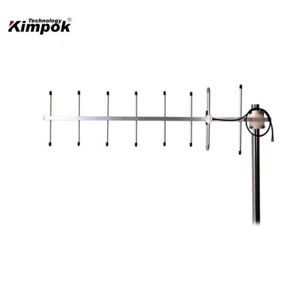 High Gain Yagi Antenna For Digital TV , Outdoor TV Antenna 12dbi 500W power