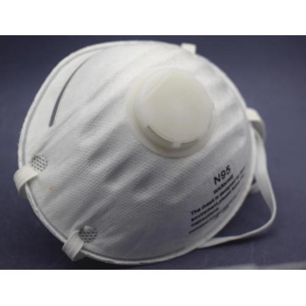 Cup Shaped Disposable Dust Masks With Valve Latex Free Good Air Permeability