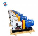 Interchangeability Bearing Cover Self Priming Petrol Chemical Transfer Pump with